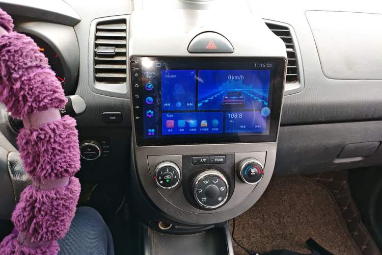 Used Kia Soul 2010 1.6L MT GLS Audio And AC Panel