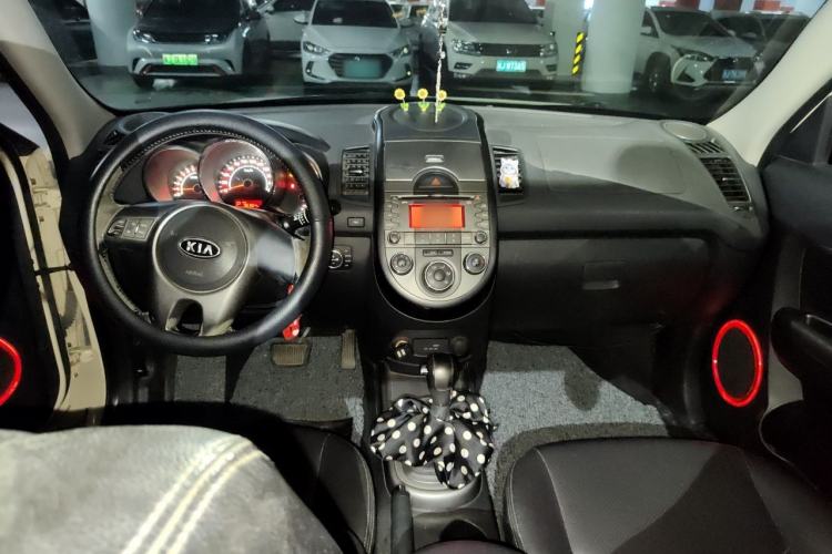 Used Kia Soul 2010 1.6L AT GL Center Console