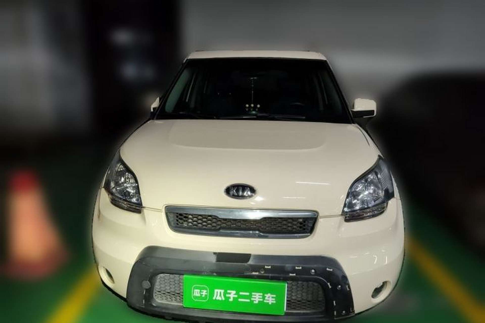 Used Kia Soul 2010 1.6L AT GL Front