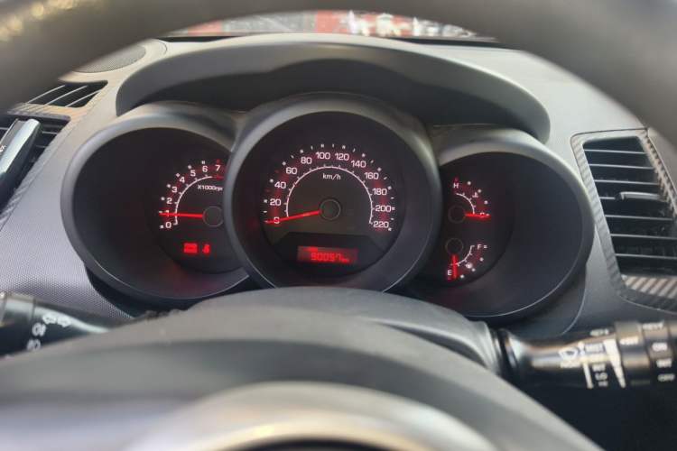 Used Kia Soul 2010 1.6L MT GL Instrument Cluster