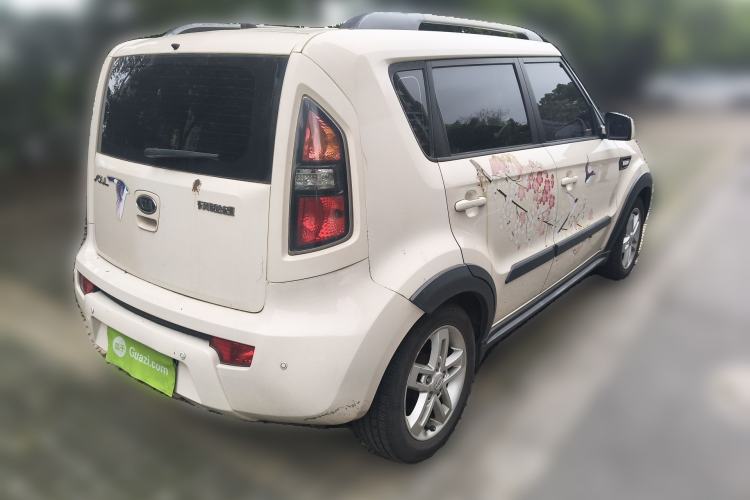 Used Kia Soul 2010 1.6L MT GL Rear Right 45 Deg