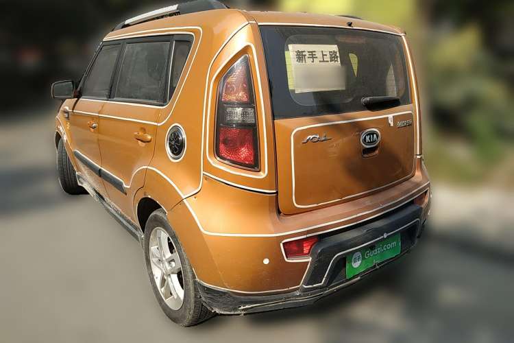 Used Kia Soul 2010 1.6L MT GL Rear Left 45 Deg