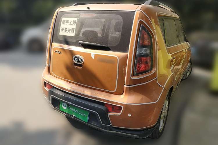 Used Kia Soul 2010 1.6L MT GL Rear Right 45 Deg