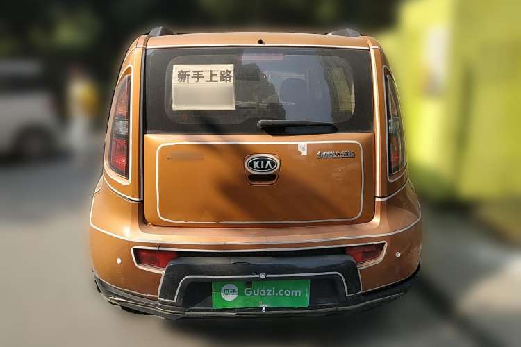 Used Kia Soul 2010 1.6L MT GL Rear