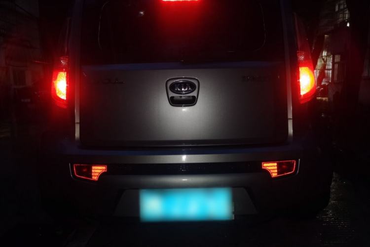 Used Kia Soul 2012 1.6L MT GL Rear