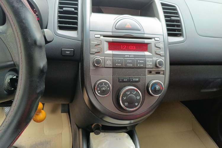 Used Kia Soul 2012 1.6L MT GL Audio And AC Panel