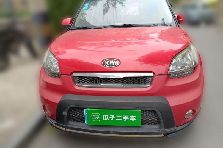 Used Kia Soul 2012 1.6L MT GL Front