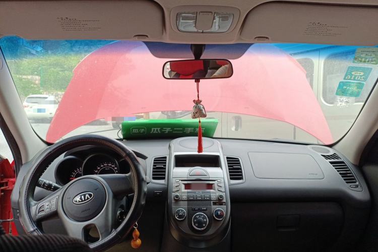 Used Kia Soul 2012 1.6L MT GL Headliner