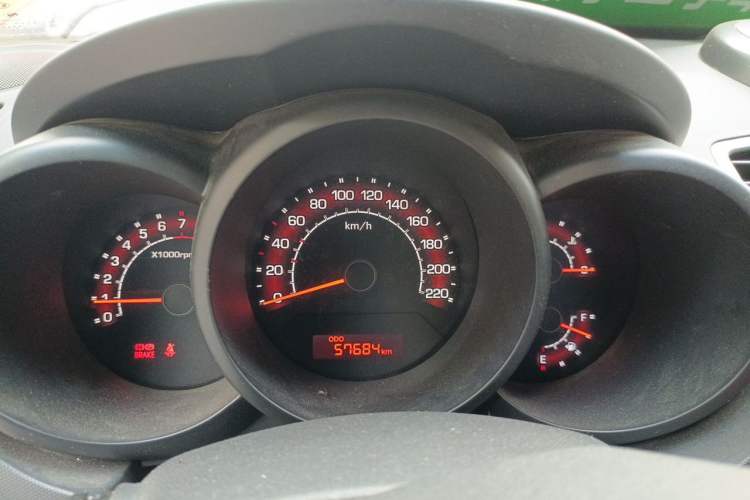 Used Kia Soul 2012 1.6L MT GL Instrument Cluster