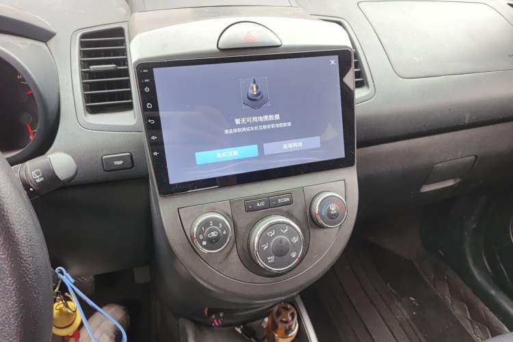 Used Kia Soul 2012 1.6L MT GL Audio And AC Panel