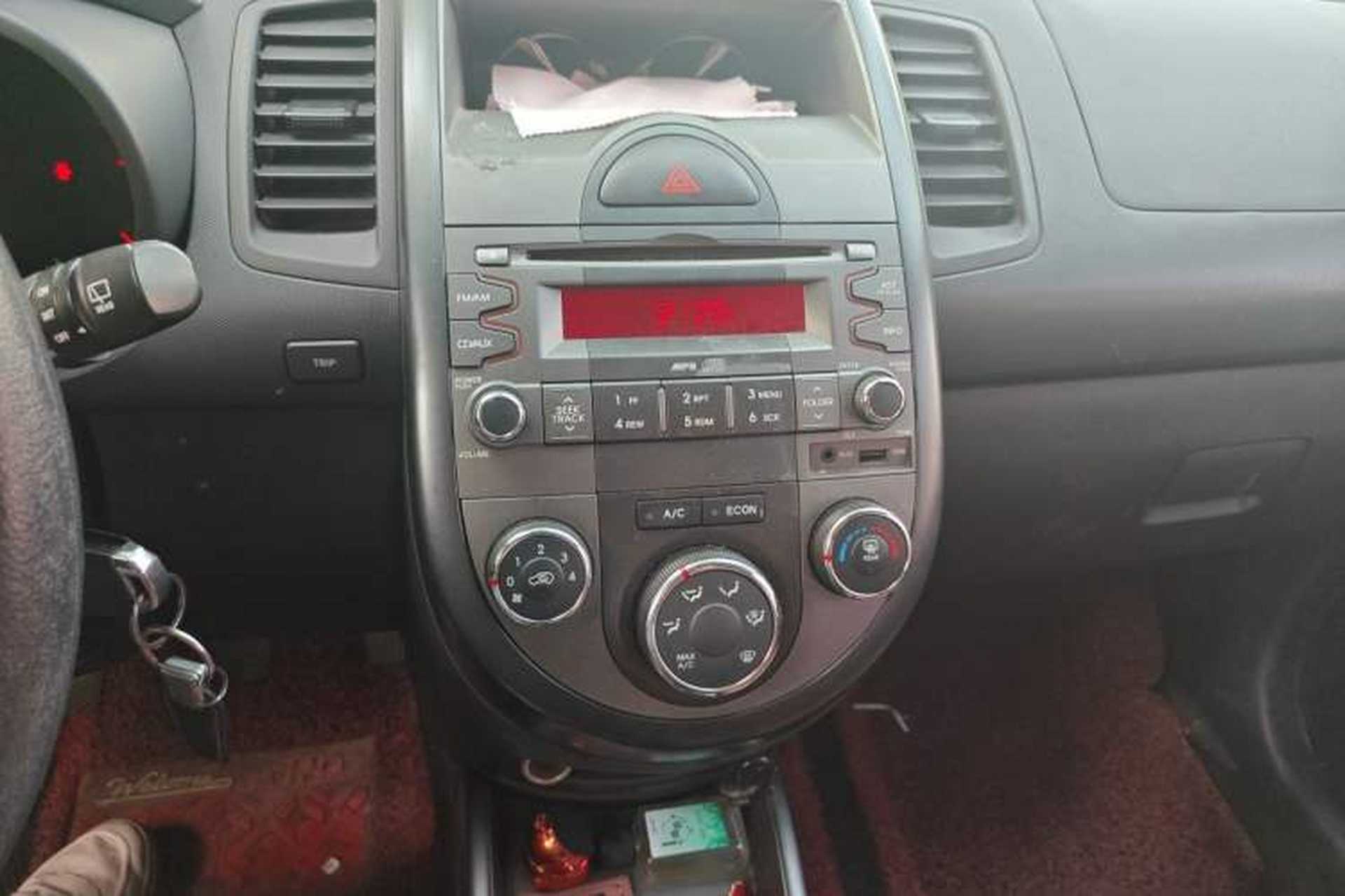 Used Kia Soul 2012 1.6L MT GL Audio And AC Panel