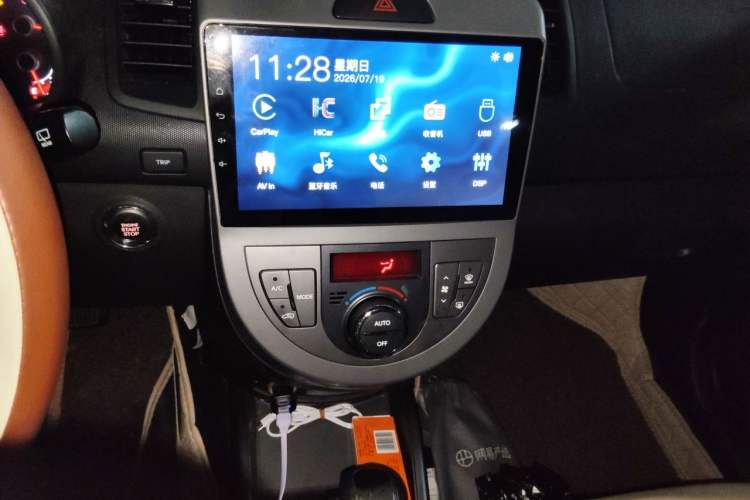 Used Kia Soul 2012 1.6L AT Premium Audio And AC Panel