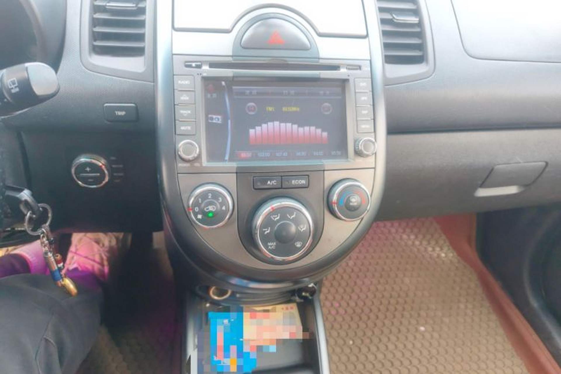 Used Kia Soul 2012 1.6L MT GLS Audio And AC Panel