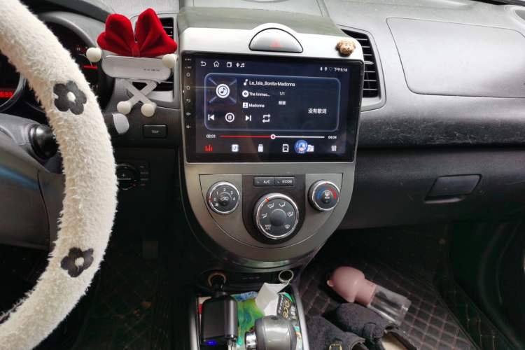 Used Kia Soul 2012 1.6L AT GLS Audio And AC Panel