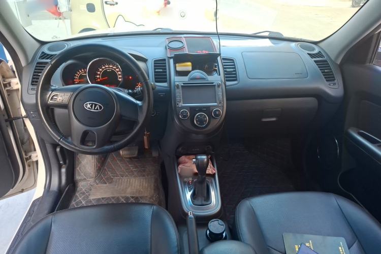 Used Kia Soul 2012 1.6L AT GLS Center Console