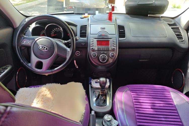 Used Kia Soul 2012 1.6L AT GLS Center Console