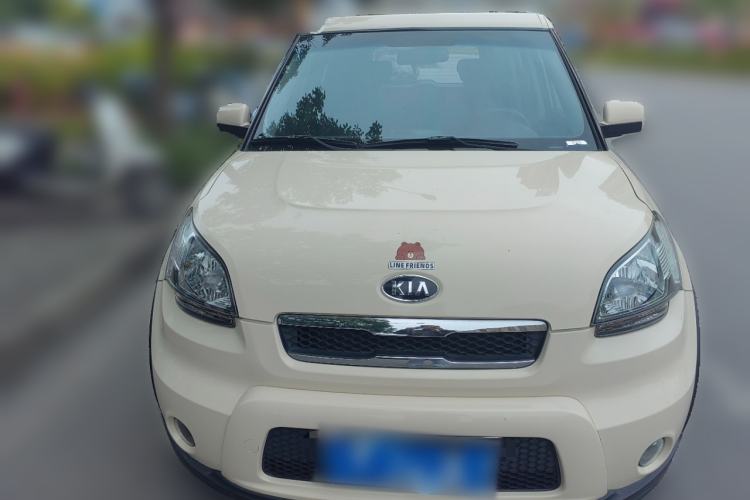 Used Kia Soul 2012 1.6L MT GL Front