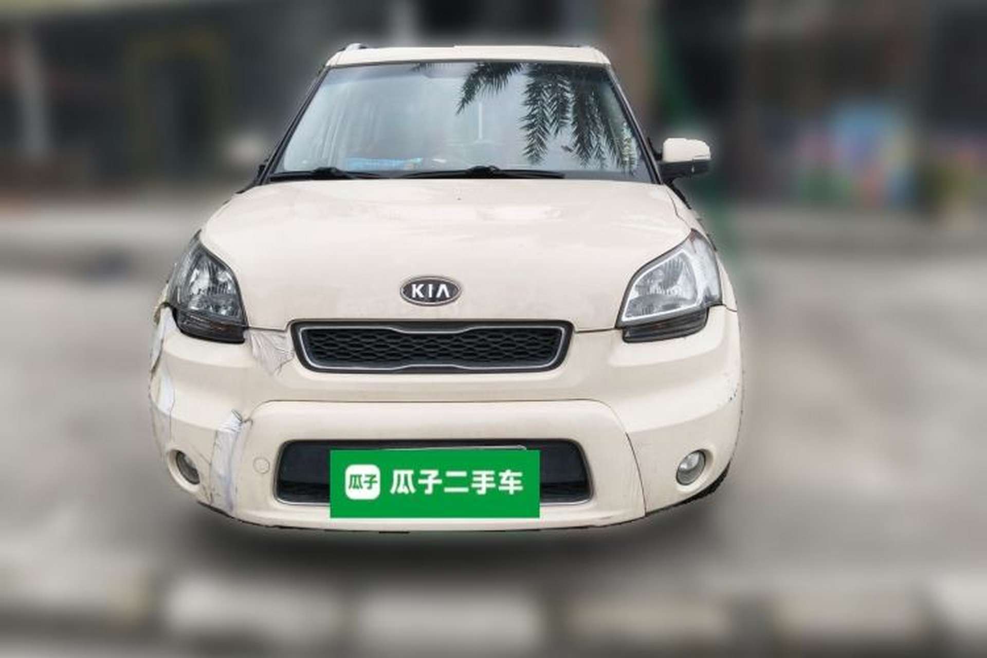 Used Kia Soul 2012 1.6L AT Premium Front