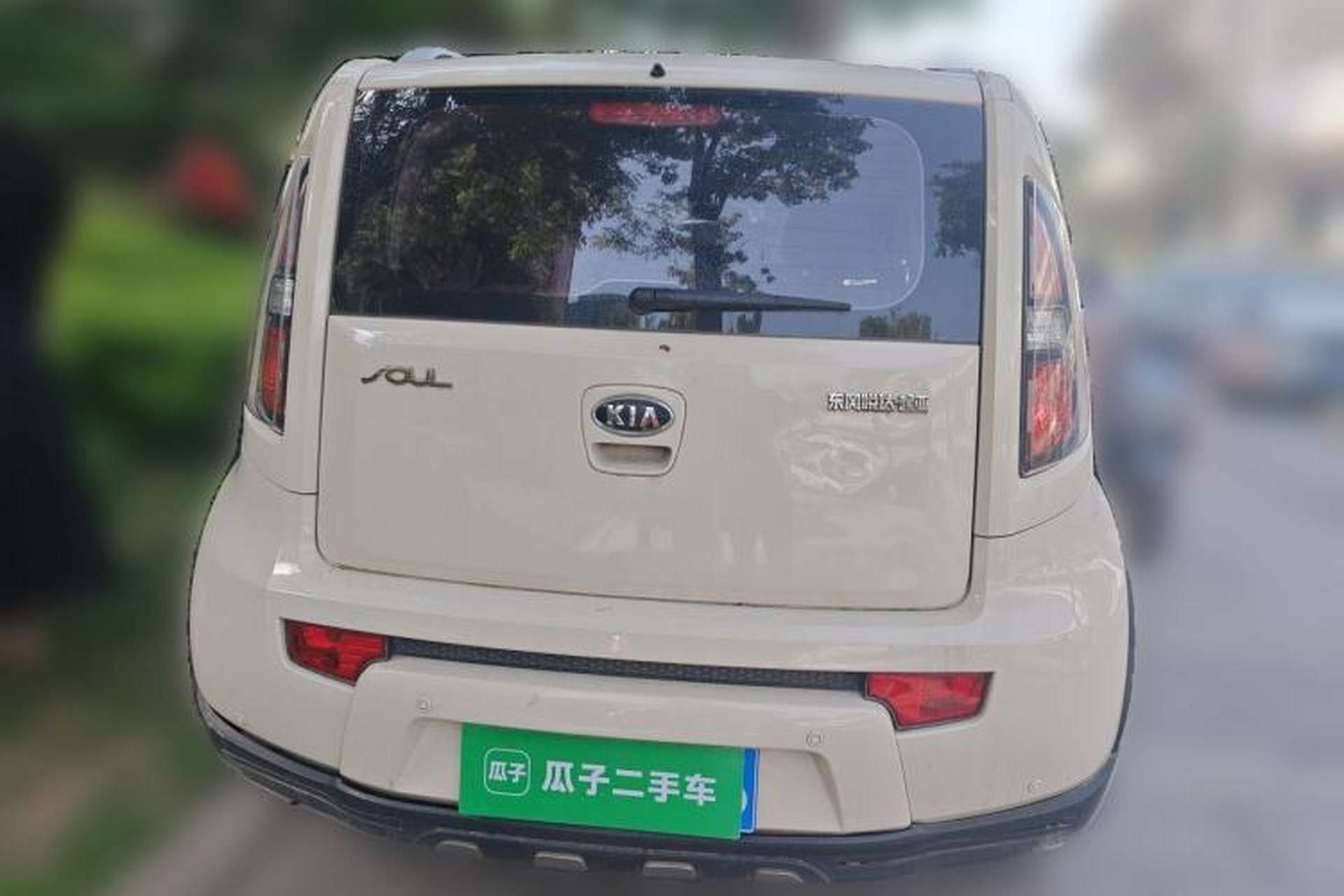 Used Kia Soul 2012 1.6L MT GL Rear