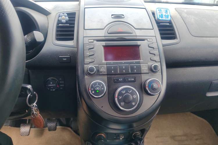 Used Kia Soul 2012 1.6L MT GLS Audio And AC Panel