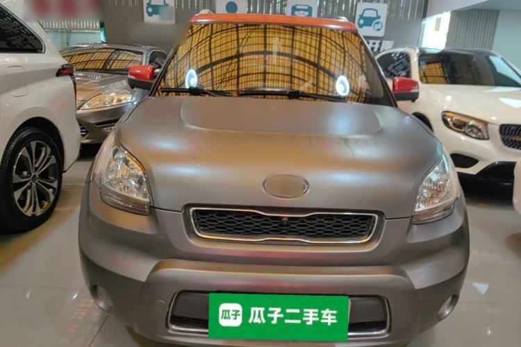 Used Kia Soul 2013 1.6L AT Premium Front