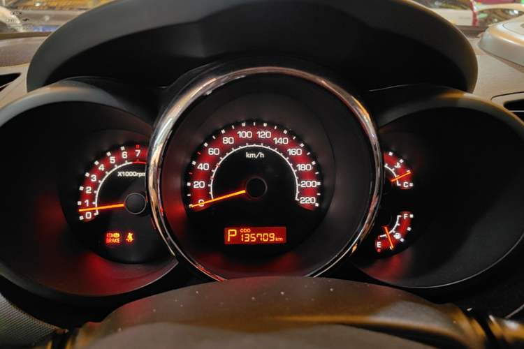Used Kia Soul 2013 1.6L AT Premium Instrument Cluster