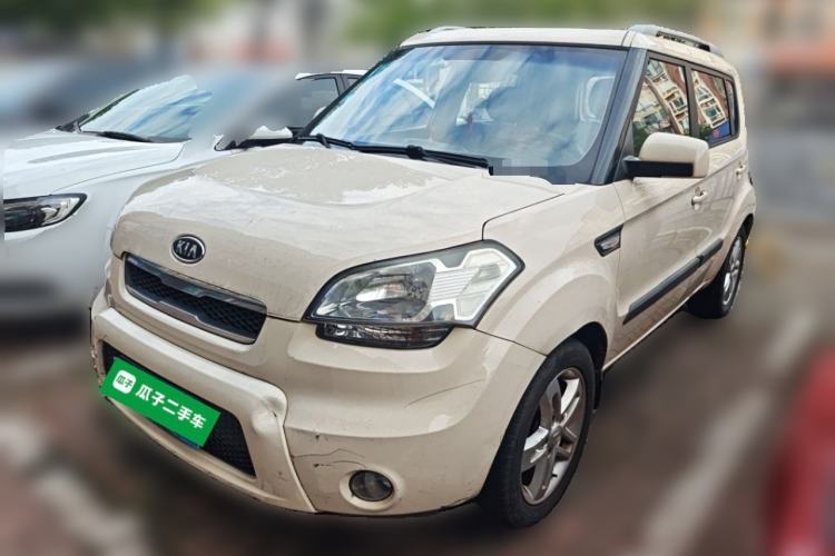 Used Kia Soul 2013 1.6L MT GL Guazi used car, China used car export, Used car for sale, Used  cars, Cheapest cars for sale