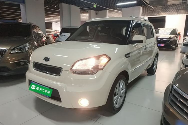 Used Kia Soul 2013 1.6L AT GL Guazi used car, China used car export, Used car for sale, Used  cars, Cheapest cars for sale