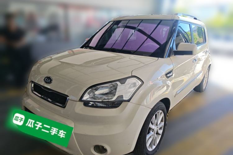 Used Kia Soul 2013 1.6L AT GL Guazi used car, China used car export, Used car for sale, Used  cars, Cheapest cars for sale