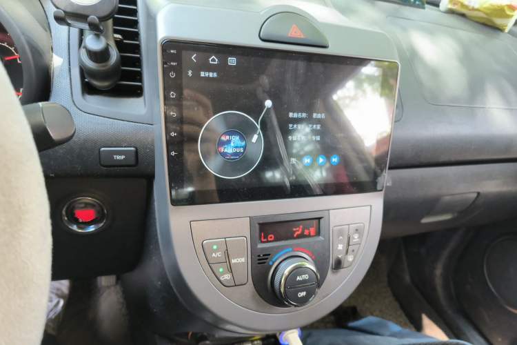 Used Kia Soul 2013 1.6L AT Premium Audio And AC Panel