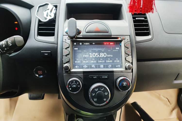 Used Kia Soul 2013 1.6L AT GL Audio And AC Panel