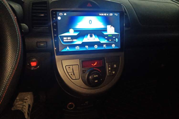 Used Kia Soul 2013 1.6L AT Premium Audio And AC Panel