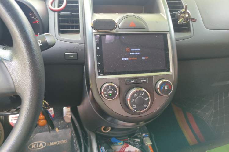 Used Kia Soul 2013 1.6L MT GL Audio And AC Panel