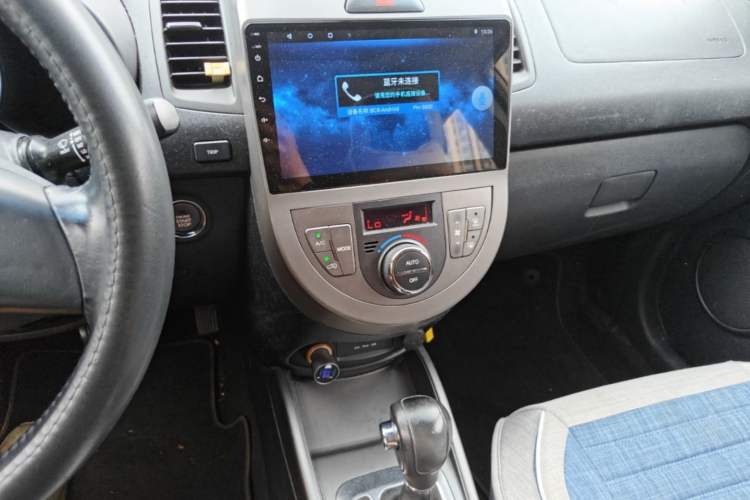 Used Kia Soul 2013 1.6L AT Premium Audio And AC Panel