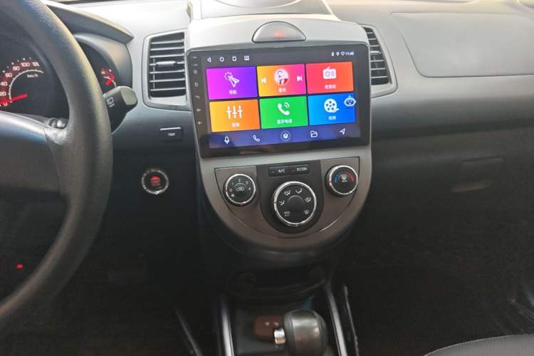 Used Kia Soul 2013 1.6L AT GL Audio And AC Panel