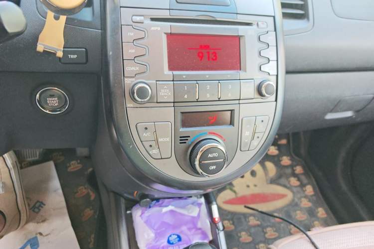 Used Kia Soul 2013 1.6L AT Premium Audio And AC Panel