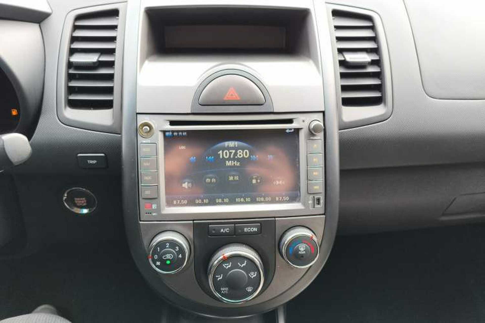 Used Kia Soul 2013 1.6L AT GL Audio And AC Panel