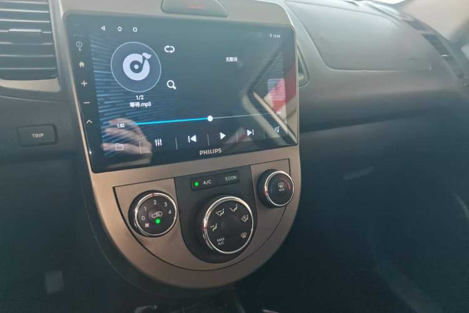 Used Kia Soul 2013 1.6L MT GL Audio And AC Panel