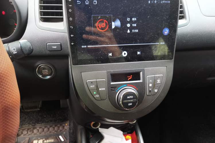 Used Kia Soul 2013 1.6L AT Premium Audio And AC Panel