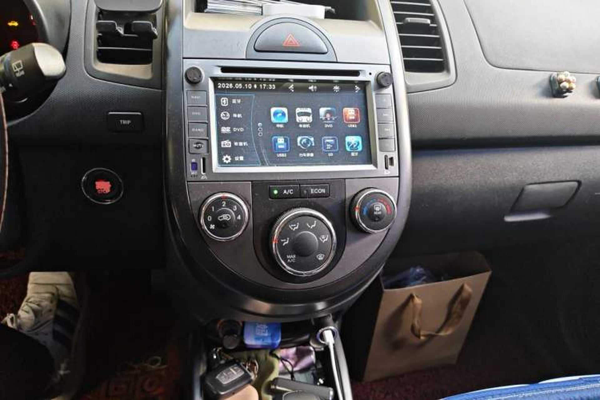 Used Kia Soul 2013 1.6L AT GL Audio And AC Panel