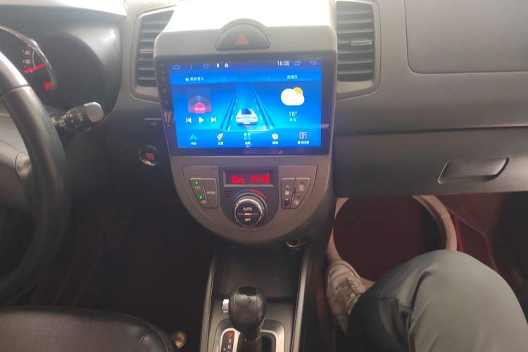 Used Kia Soul 2013 1.6L AT Premium Audio And AC Panel