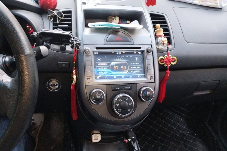 Used Kia Soul 2013 1.6L AT GL Audio And AC Panel