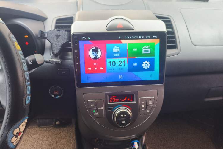 Used Kia Soul 2013 1.6L AT Premium Audio And AC Panel