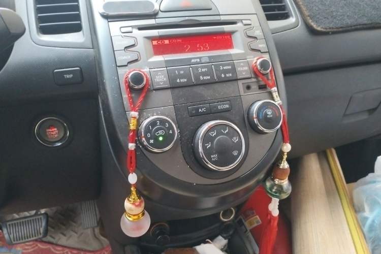 Used Kia Soul 2013 1.6L AT GL Audio And AC Panel