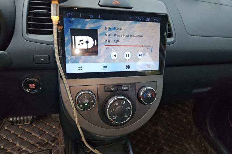 Used Kia Soul 2013 1.6L AT GL Audio And AC Panel
