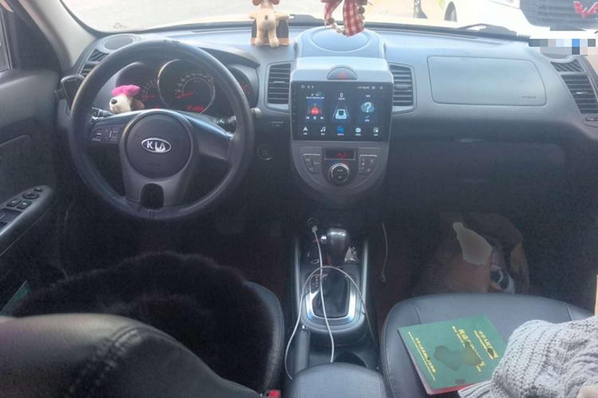 Used Kia Soul 2013 1.6L AT Premium Center Console