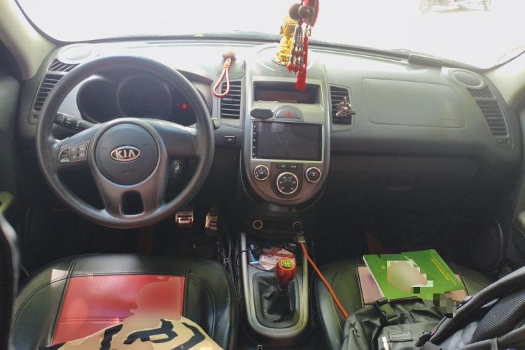 Used Kia Soul 2013 1.6L MT GL Center Console