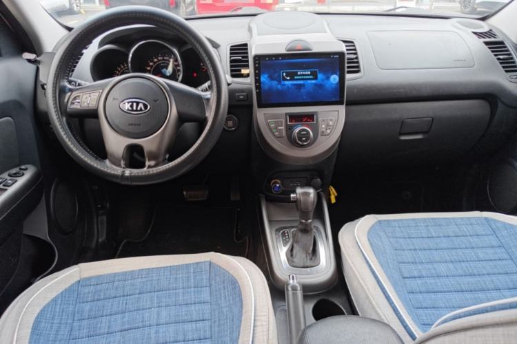 Used Kia Soul 2013 1.6L AT Premium Center Console