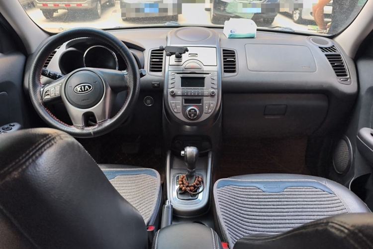 Used Kia Soul 2013 1.6L AT Premium Center Console