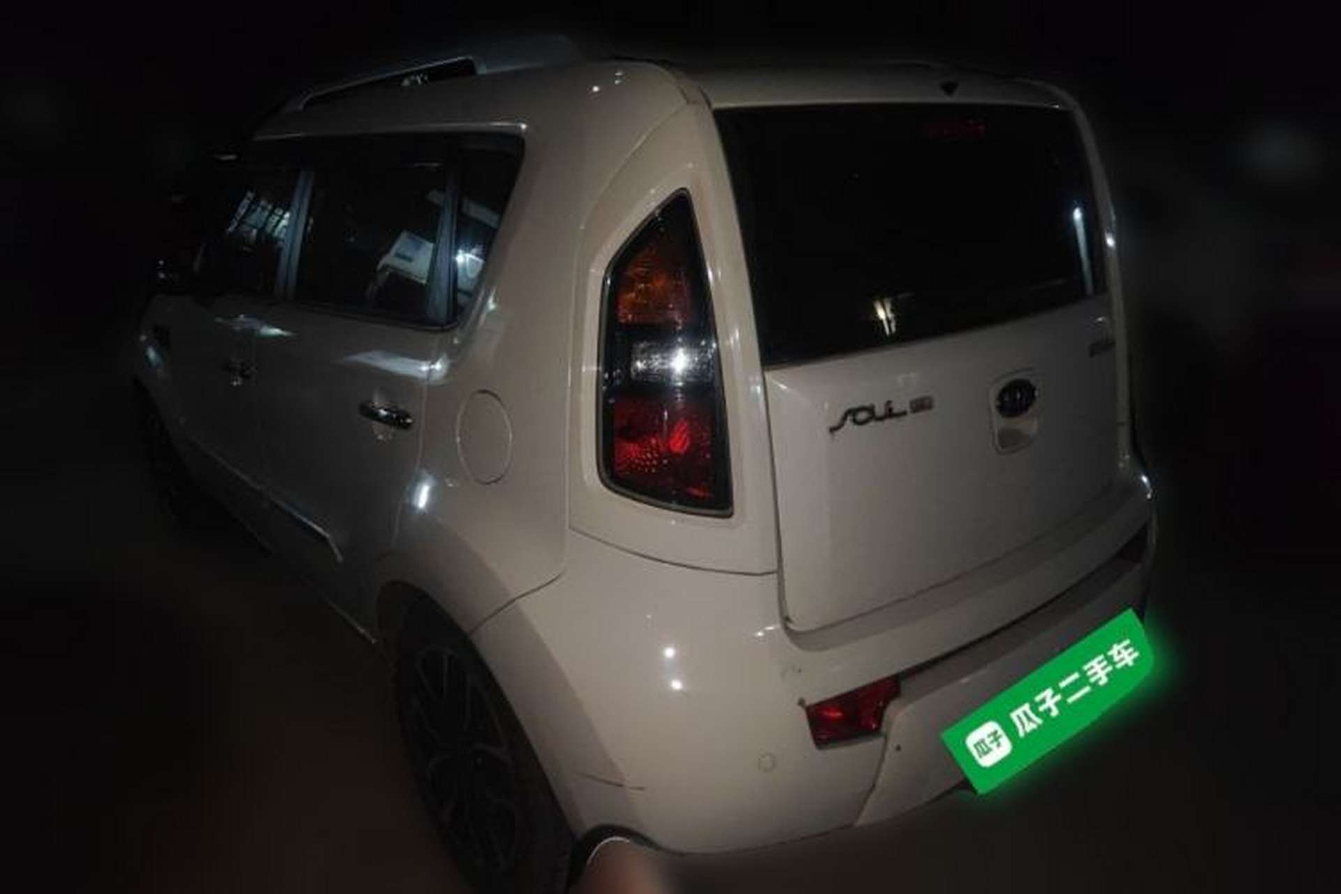 Used Kia Soul 2013 1.6L AT Premium Exterior 3